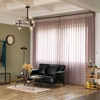 Low Noise Electric Best Vertical Blinds For French Window